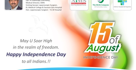 Happy Independence Day